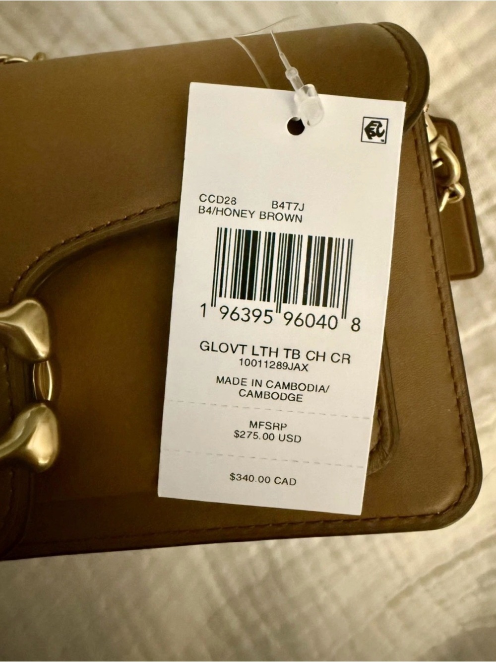 Coach Tabby-style Crossbody Bag in Brown with Gold Hardware - Picture 7 of 10